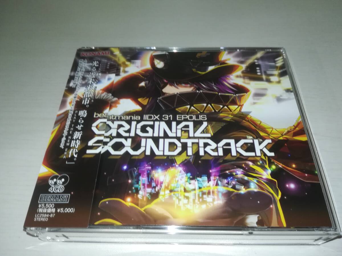 CD beatmania IIDX 31 EPOLIS エポリス ORIGINAL SOUNDTRACK 30 RESIDENT レジデント ビートマニアの画像1