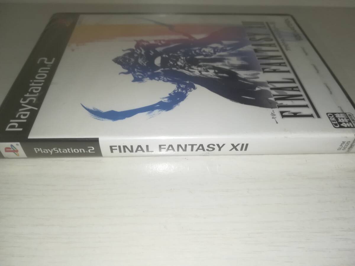 PS2 新品未開封 FINAL FANTASY ファイナルファンタジー 12_画像3