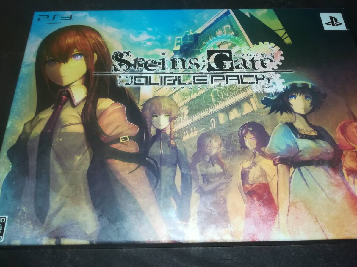 PS3 シュタインズゲート ダブルパック Steins;Gate DOUBLE PACK シュタインズ・ゲート 比翼恋理のだーりん_画像1