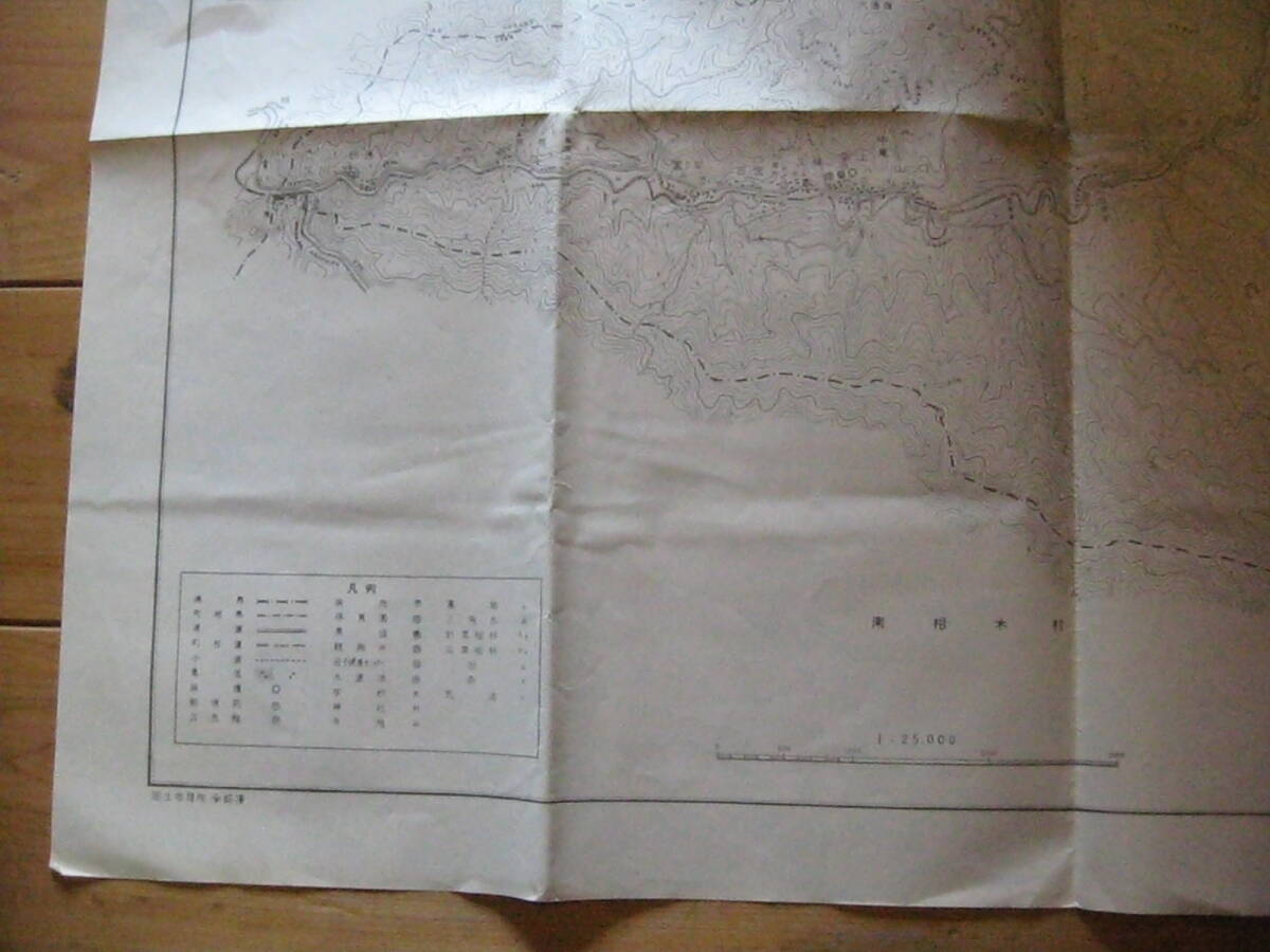 古地図　北相木村全図　　◆　昭和37年　◆　　長野県_画像3