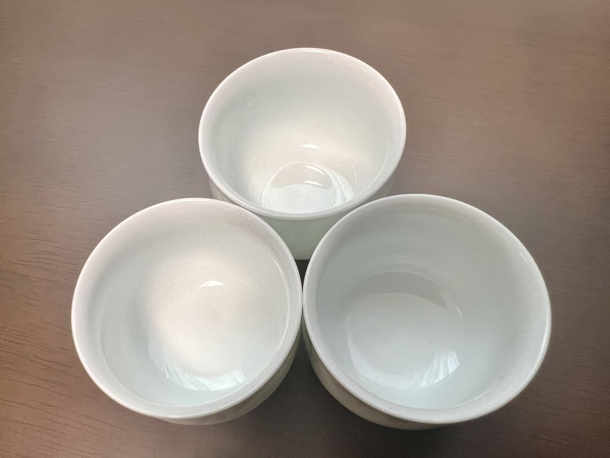  Arita . inside river . right ... writing carving white porcelain large sake cup sake cup set 