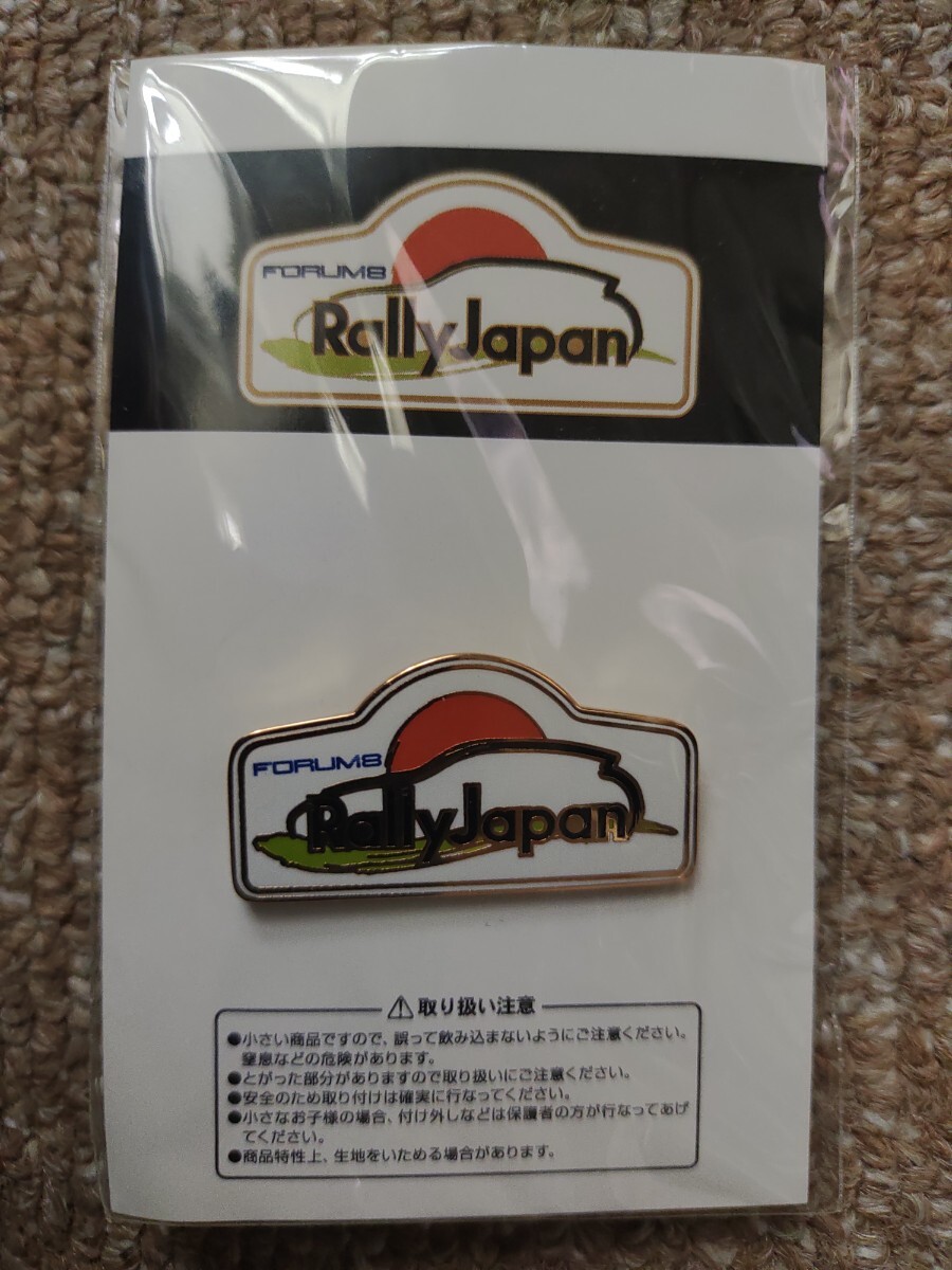 非売品 ラリージャパン 2023 公式 ロゴ ピンズ ピンバッチ 未開封 WRC Rally Japan オフィシャル トヨタ TOYOTA TGR GAZOO_画像1