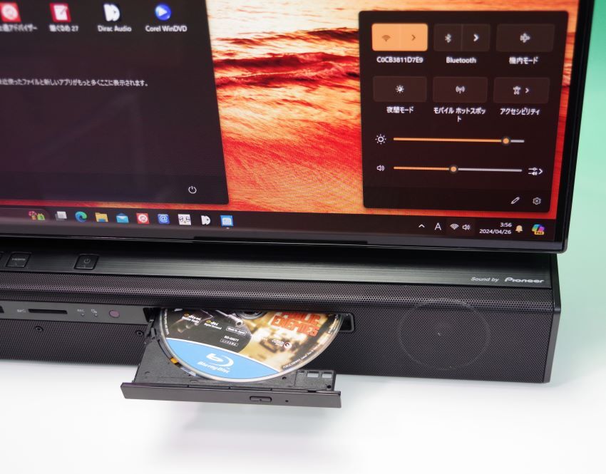 2019年◎ ESPRIMO WF2/C3- 27型フルHD / Core i7 / メモリー32GB / SSD1TB (PCIe Gen4/新品)+3TB(HDD)/ HDMI/ Bluray/ Office2021_Bluray(BDXL)ドライブ搭載。