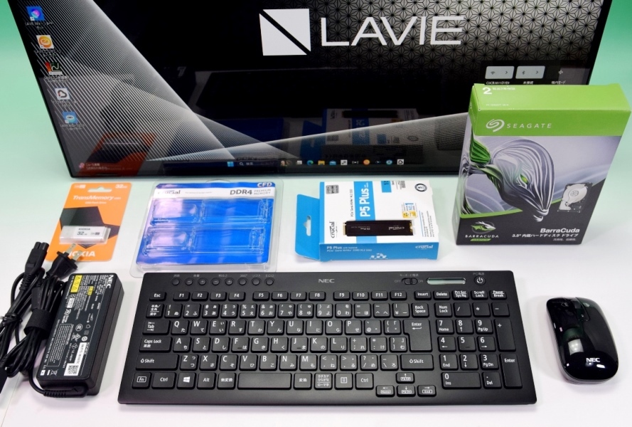 2021年◎ LaVie HA700/RAB-27型大画面 / 第10世代 i7 / 32GB/ SSD 1TB (Gen4/新)＋4TB(新)/ Wi-Fi 6/ UHD Bluray/ Office2021/ 超美品の画像9