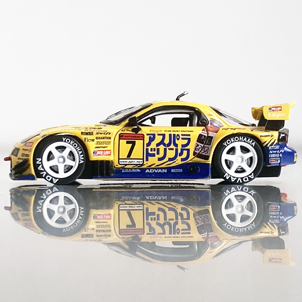 1/64 マッスルマシーン マツダ RX-7 雨宮 アスパラドリンク Muscle Machines Mazda FD3 Amemiya Matsumoto Kiyohsi Aspara JGTC_画像1