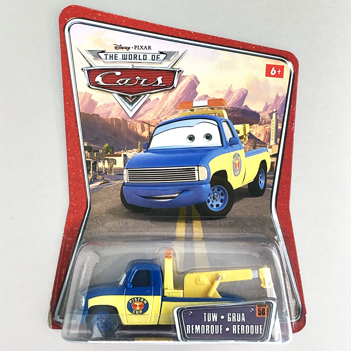 マテル カーズ #4 クルージン マックィーン ピストンカップ ペースカー Mattel Disney Cars Cruisin' Mcqueen Piston Cup etc.5台セット_画像5