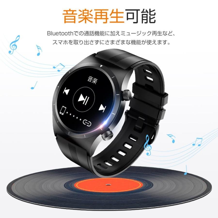  smart watch Bluetooth telephone call blood pressure . middle oxygen 24 hour body temperature monitoring music reproduction wristwatch Bluetooth5.2 action amount total many kind motion mode IP68 waterproof 