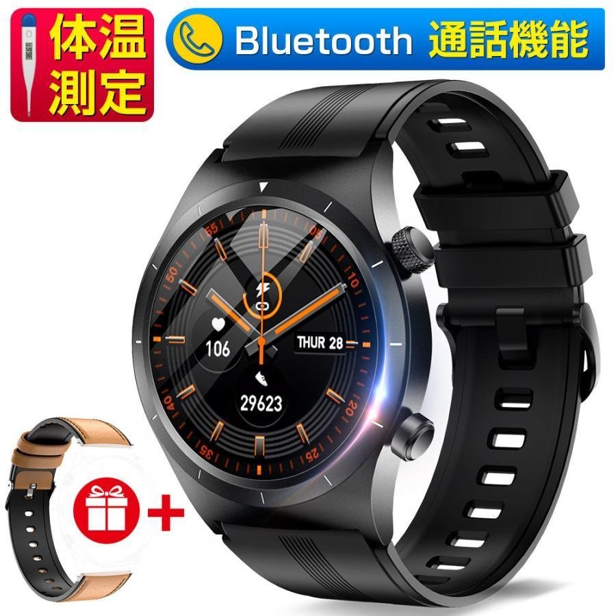  smart watch Bluetooth telephone call blood pressure . middle oxygen 24 hour body temperature monitoring music reproduction wristwatch Bluetooth5.2 action amount total many kind motion mode IP68 waterproof 