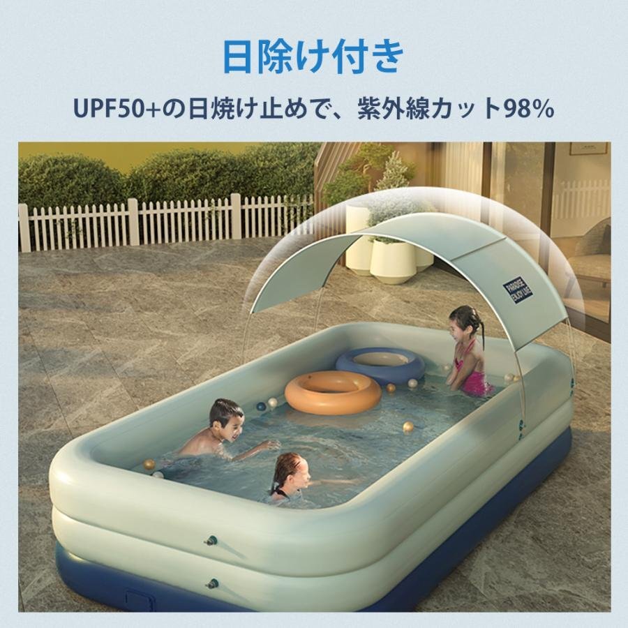  домашний бассейн большой бассейн 3.8m/3.1m/2.6m/2.1m размер .. Family бассейн винил бассейн для бытового использования детский навес имеется водные развлечения PVC материалы жара 