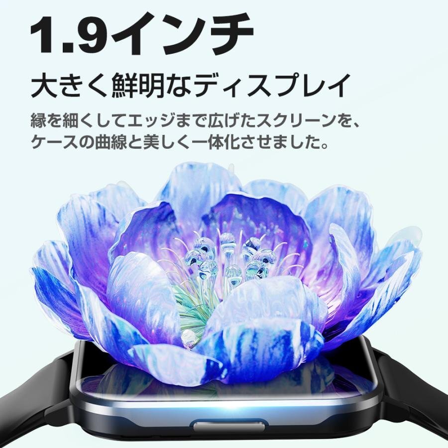  смарт-часы телефонный разговор функция температура тела . средний кислород сделано в Японии сенсор 1.9 дюймовый IP68 водонепроницаемый наручные часы iphone android соответствует 