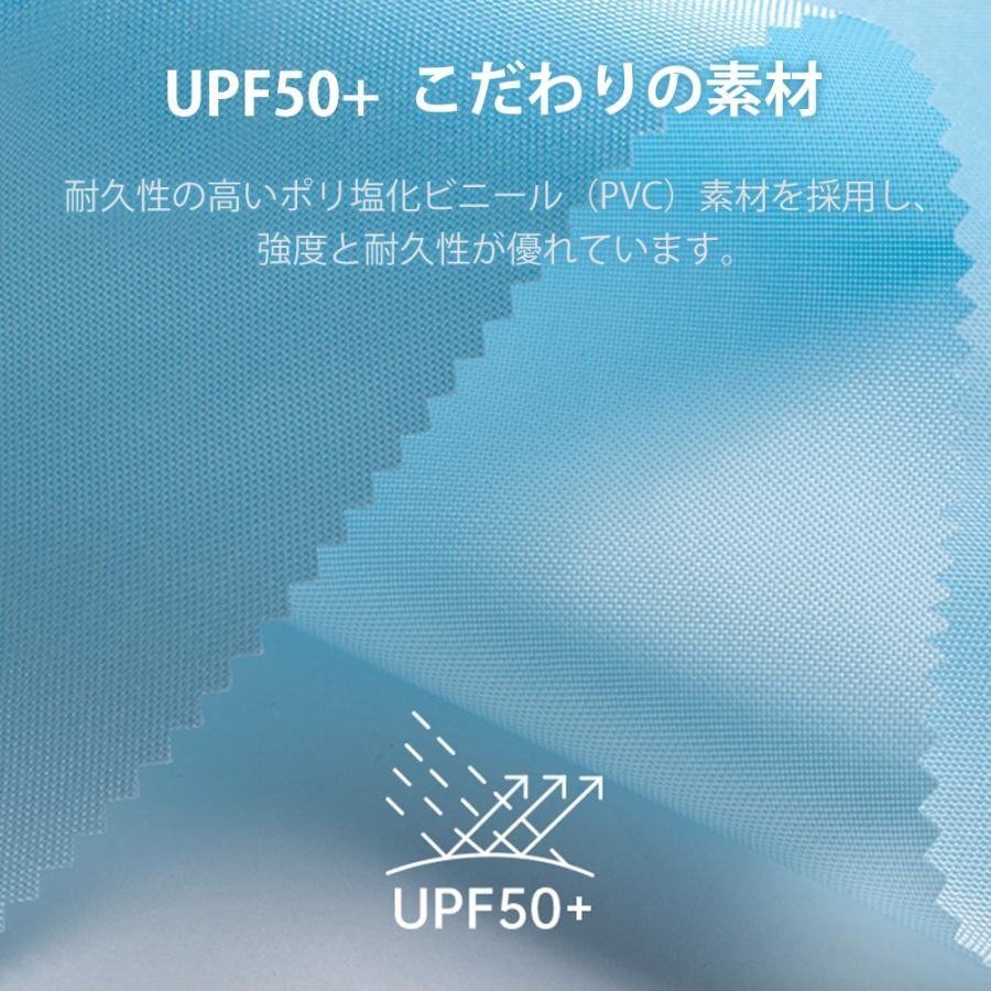 家庭用プール 大型 プール 3.8m/3.1m/2.6m/2.1mサイズ揃い ファミリープール ビニールプール 家庭用 子供用 日よけ付き 水遊び PVC素材 暑_画像9