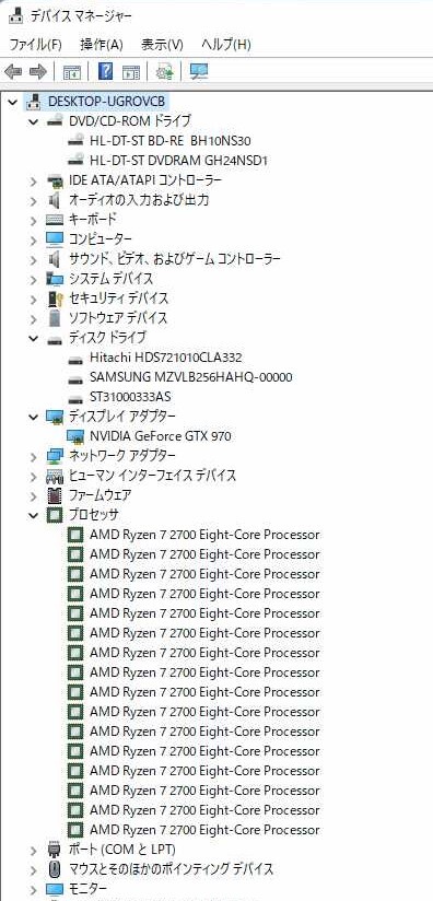 win11(未認証)/Ryzen7 2700(8コア16スレ)/GTX970(4GB)/ブルーレイ+DVD/メモリ16GB/M.2SSD 256GB/HDD 1TB+1TB/自作PC・ジャンク扱いです。の画像7