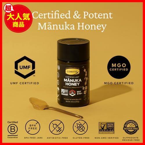 ... UMF 15 + ... MGO 514-795  подлинный товар   100% ...    ... 250g manuka