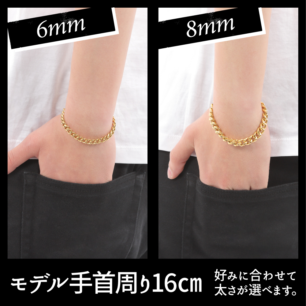 幅8mm 18cm ステンレス 喜平 ゴールド ブレスレット メンズ 中折れ式_画像5