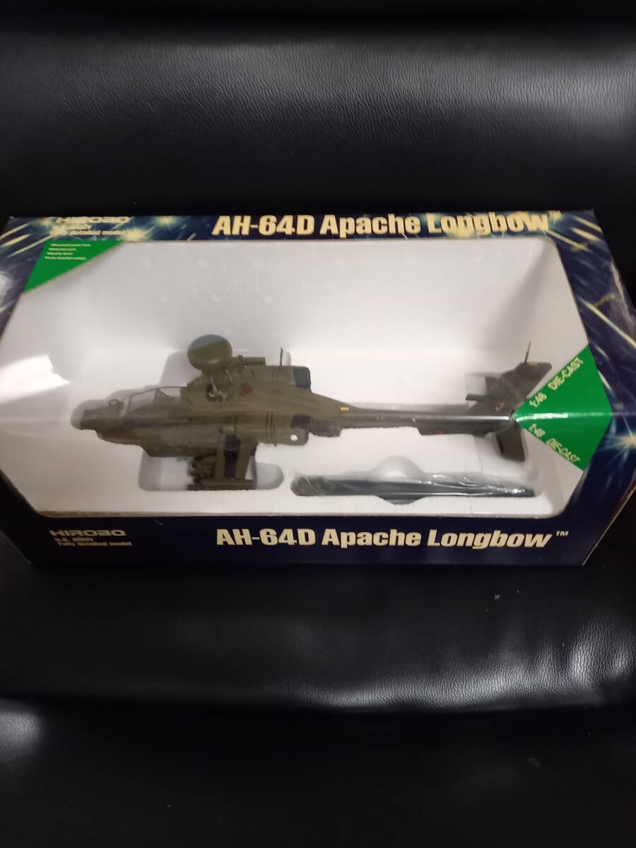ヒロボー　1/48 AH-64D　Apache　LongboW_画像1