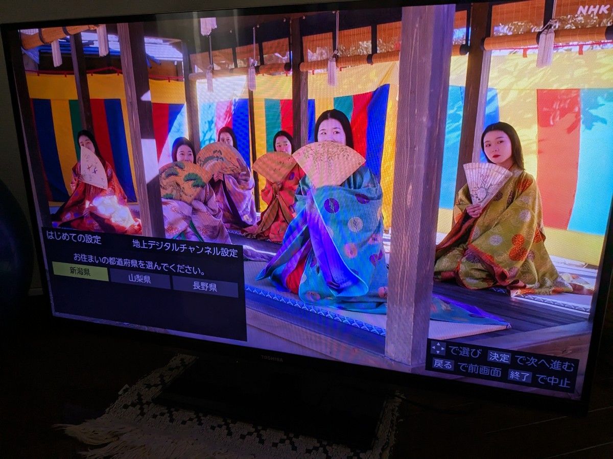 ジャンク品】東芝レグザ 42Z7 タイムシフトマシン搭載|Yahoo ジャンク品】東芝レグザ 42Z7 タイムシフトマシン搭載|Yahoo