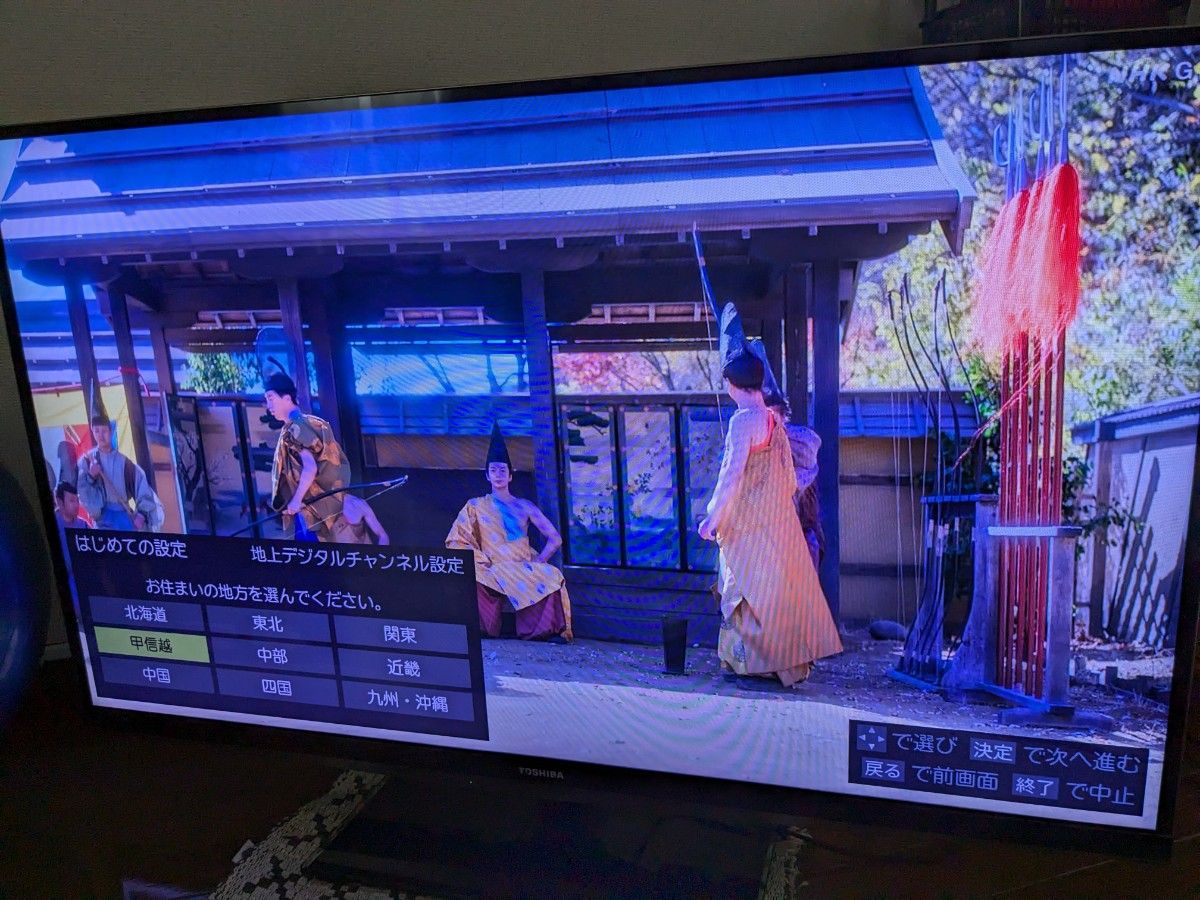 ジャンク品】東芝レグザ 42Z7 タイムシフトマシン搭載|Yahoo ジャンク品】東芝レグザ 42Z7 タイムシフトマシン搭載|Yahoo