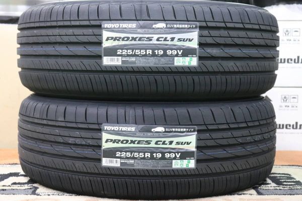 ◆新品! 即納! 2本Set 225/55R19 225/55-19 TOYOプロクセスCL1 SUV ハリアー エクストレイル ハイブリッド CX-5 CX-8 タイヤ交換 座間 大和_画像1