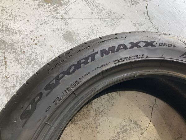 ◆4本SET!! 1000円スタート完全売切!!【23年製】ダンロップ SP SPORT MAXX 060+ 235/50R18 アルファード/ヴェルファイア/レクサスLS他の画像8