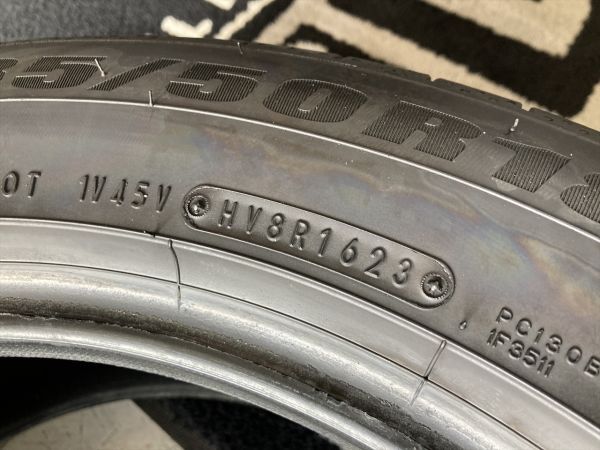 ◆4本SET!! 1000円スタート完全売切!!【23年製】ダンロップ SP SPORT MAXX 060+ 235/50R18 アルファード/ヴェルファイア/レクサスLS他の画像7