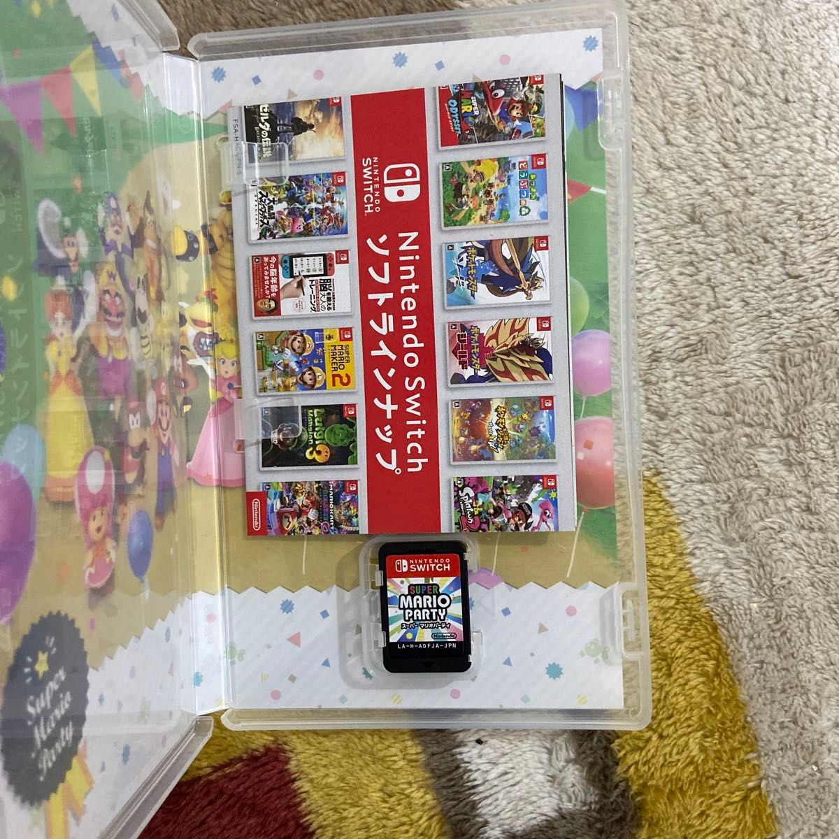 スーパーマリオパーティ Switch Nintendo 任天堂