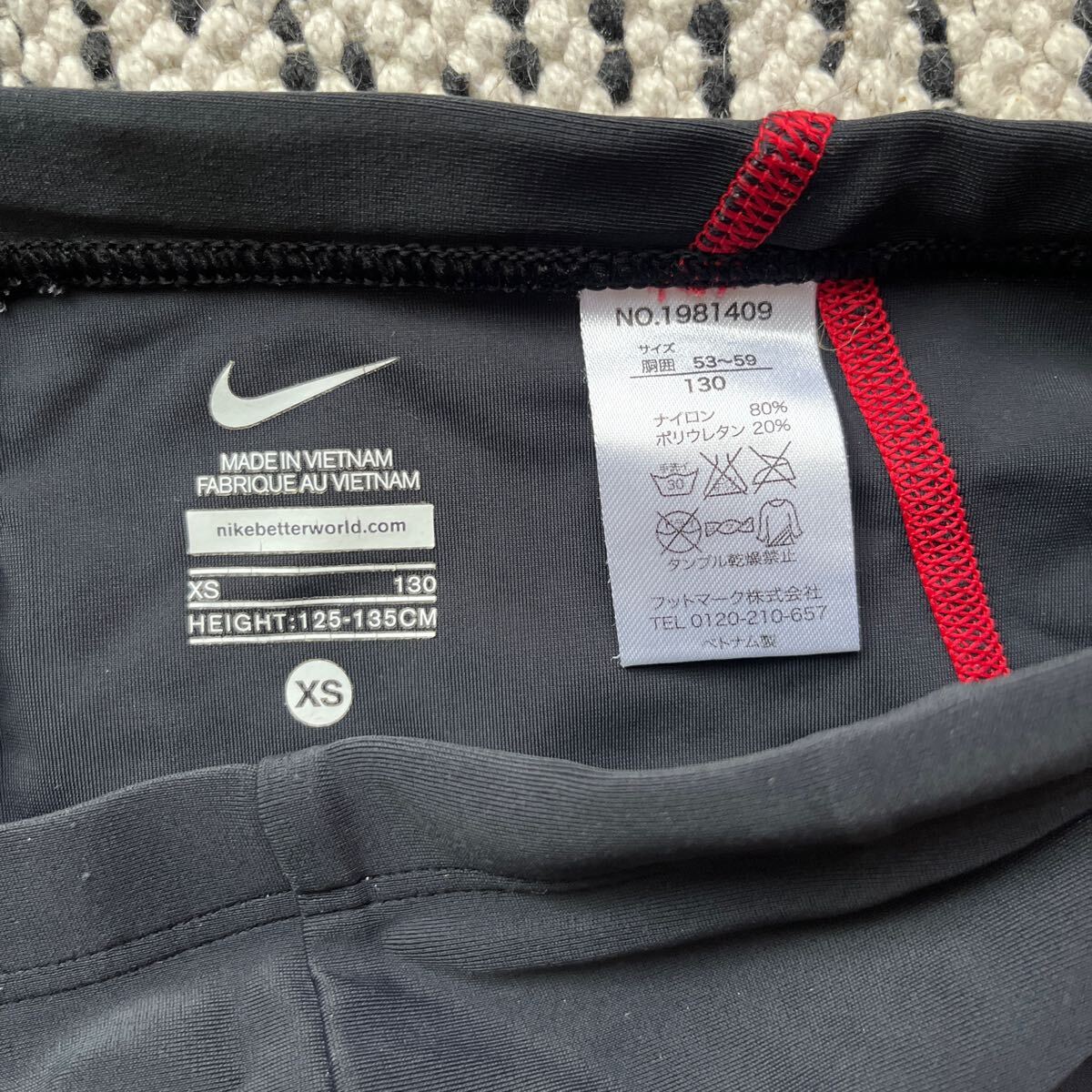  swimsuit swim pants NIKE 130