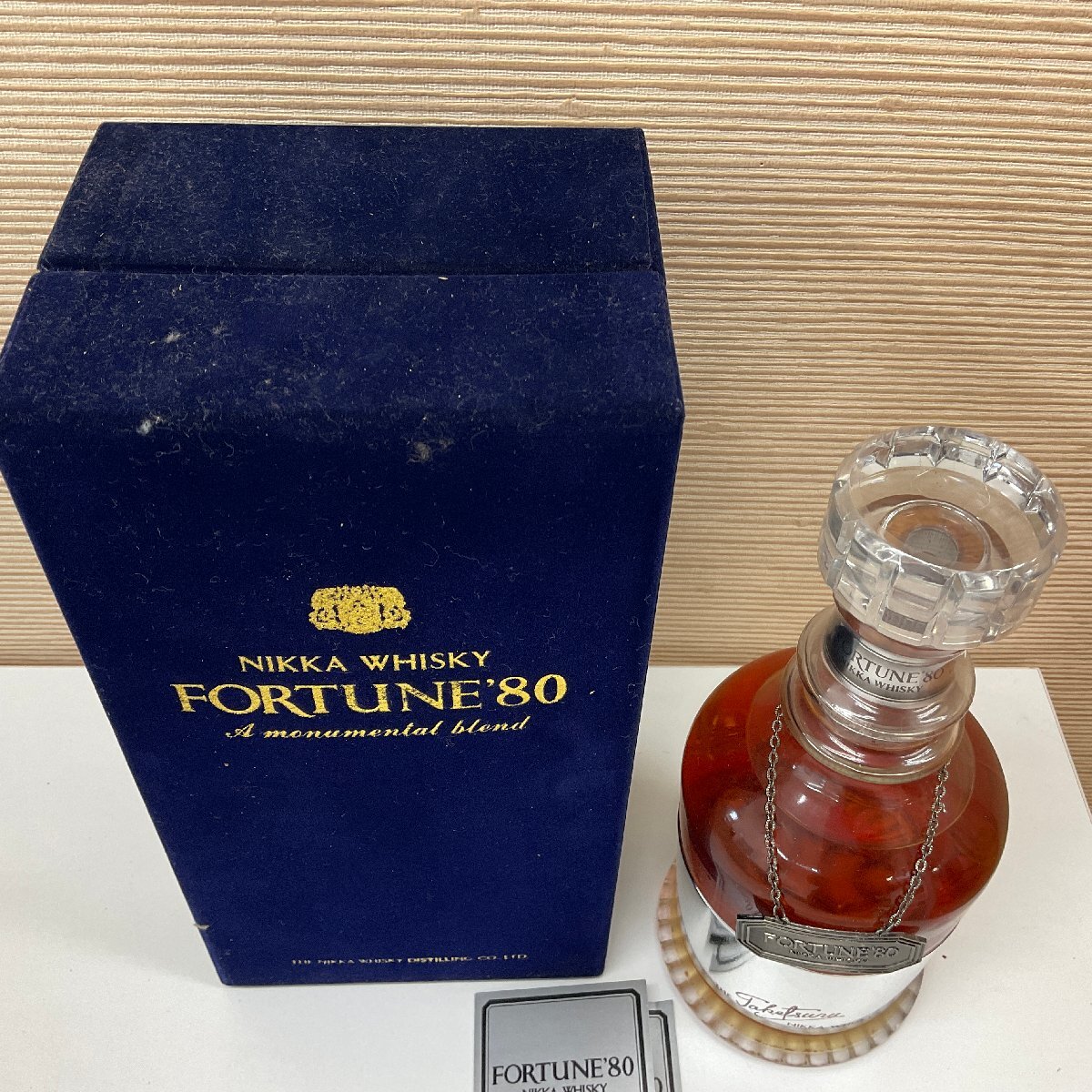 【M35】広島県配送限定 ニッカ ウイスキー フォーチュン80 NIKKA WHISKY FORTUNE'80 760ml 43% 未開栓 古酒 日本産の画像2