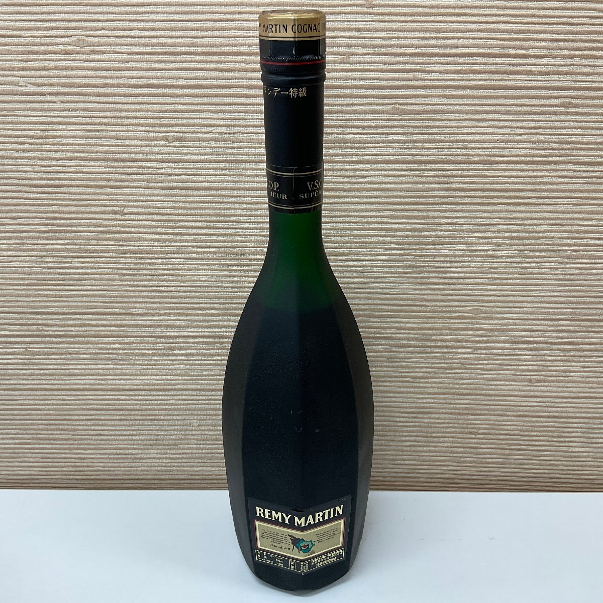 【S46】①レミーマルタン VSOP スペリオール REMY MARTIN VSOP SUPERIEUR コニャック ブランデー 洋酒 古酒 未開栓の画像6