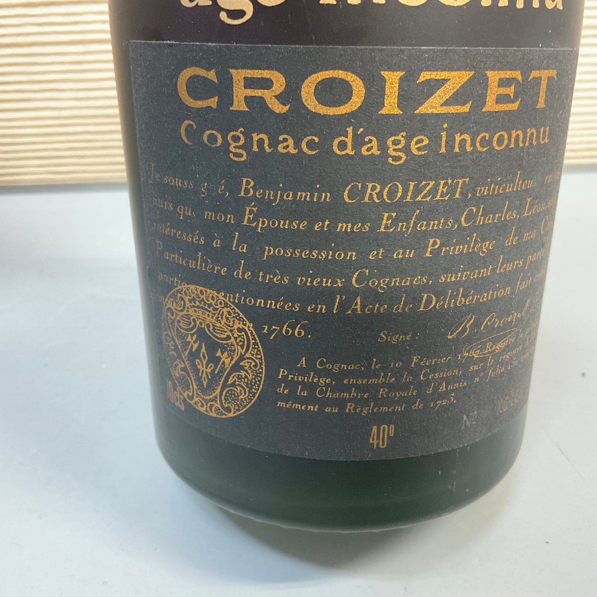 【S71】CROIZET D'AGE INCONNU コニャック ブランデー 700ml 40％ 未開栓 古酒 洋酒の画像4