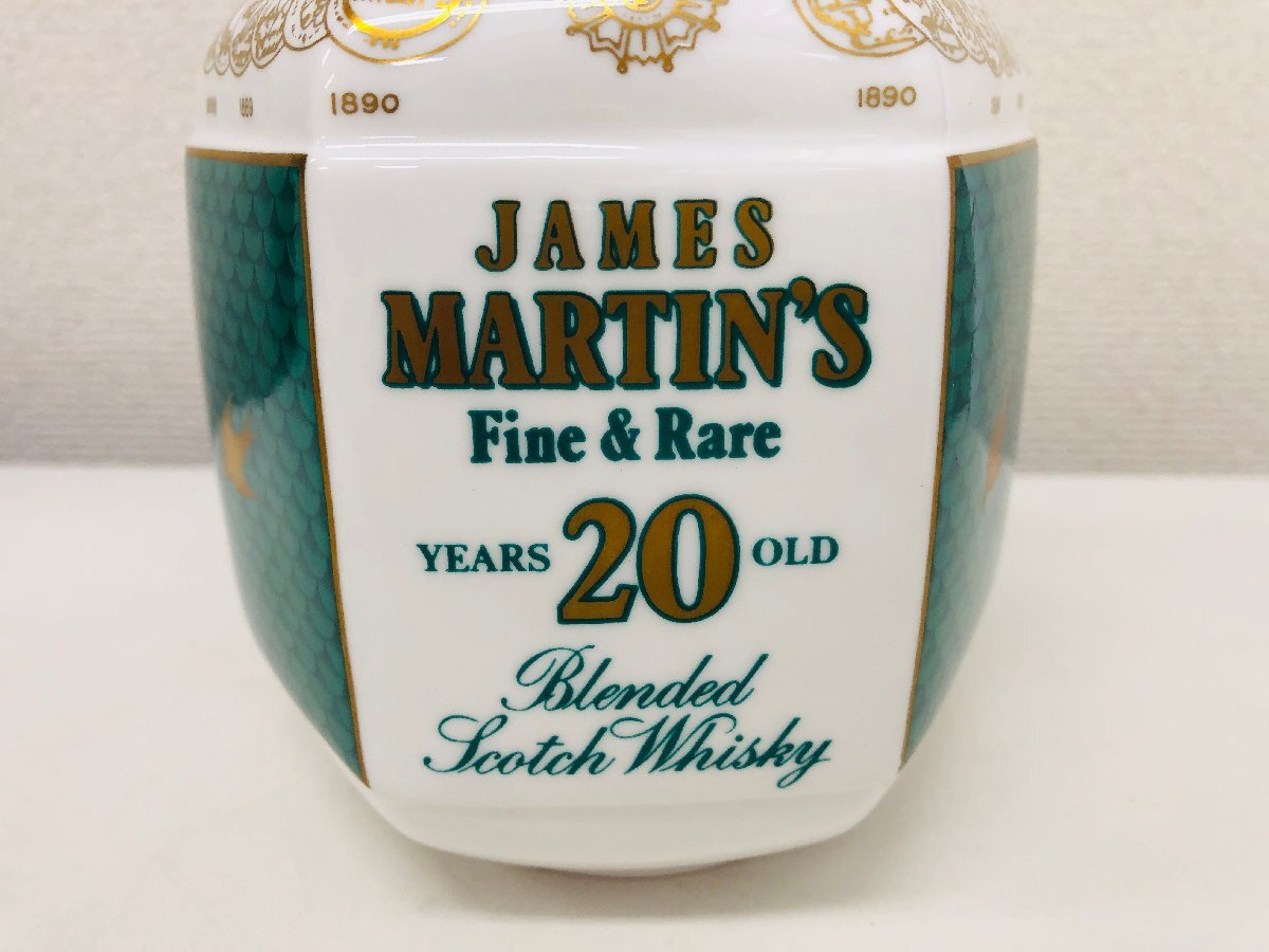 【M88】JAMES MARTIN'S ジェームス マーチン 20年 43% 750ml スコッチウイスキー 箱付 未開栓 洋酒　古酒_画像4