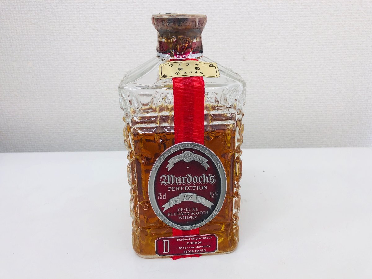 【M93】【訳あり】Murdoch's PERFECTION マードックス パーフェクション 43% 750ml スコッチウイスキー 木箱・替栓付 未開栓 古酒 洋酒の画像2