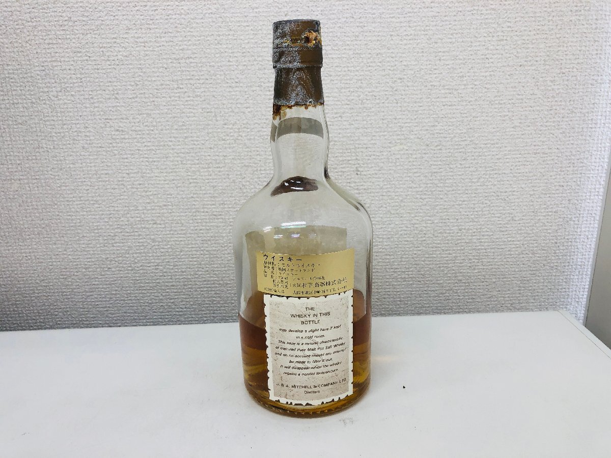 【M92】【訳あり】SPRINGBANK 15年 46% 750ml スコッチウイスキー 木箱付 未開栓 古酒 洋酒_画像5