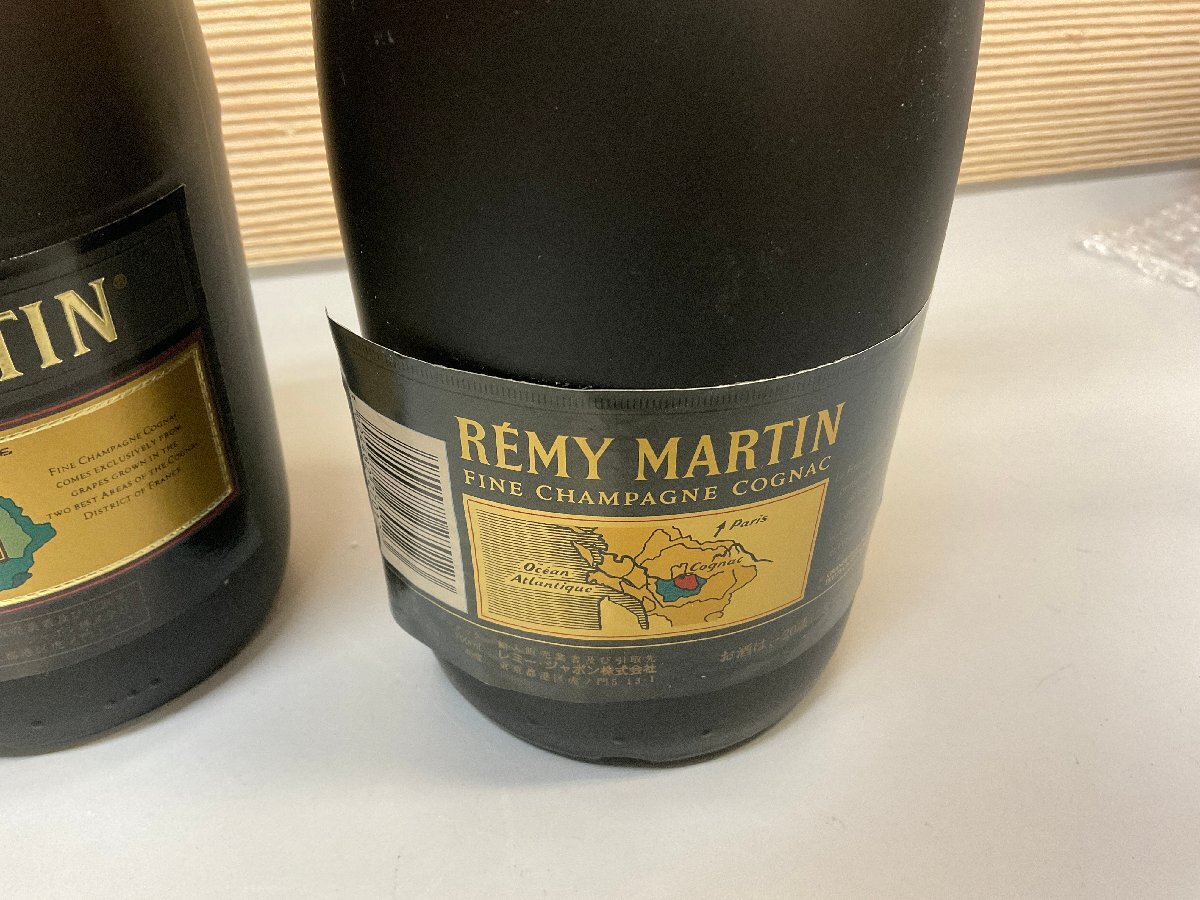 【S66】レミーマルタン ３本まとめ REMY MARTIN コニャック ブランデー 未開栓 古酒 洋酒の画像8