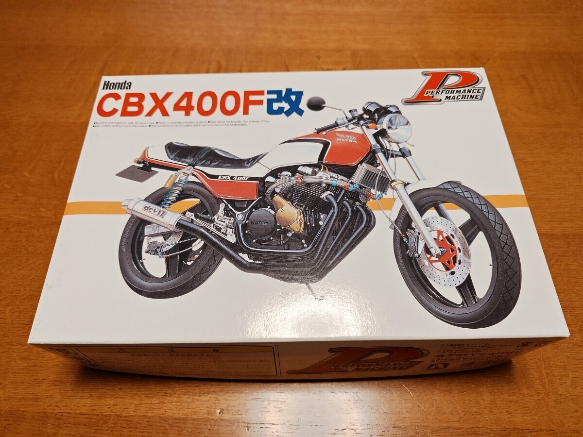 Honda CBX 400F 改 ホンダ