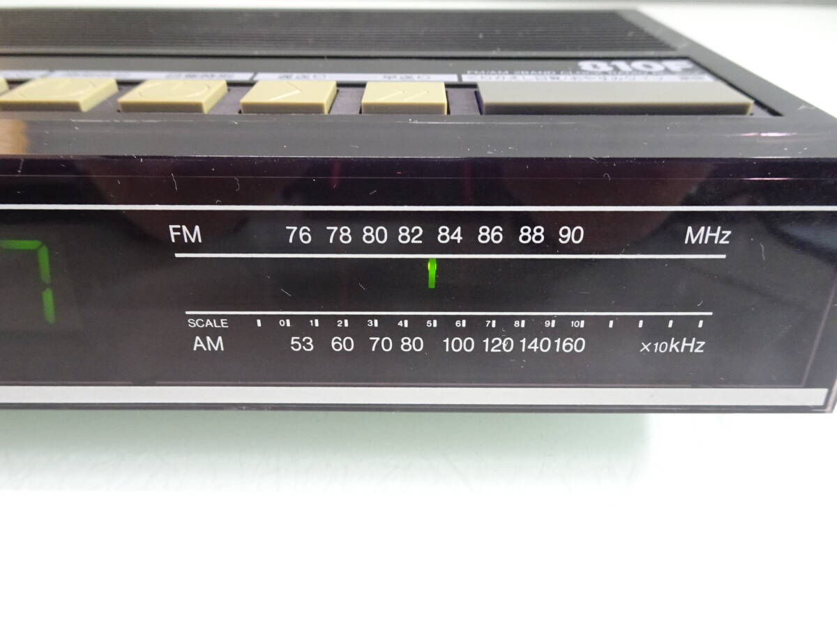  Toshiba clock radio RC-810F FM/AM radio has confirmed digital clock alarm clock used 