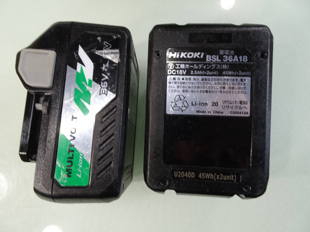 HIKOKI/日立工機 コードレスインパクトドライバ WH360DC 3.6V バッテリー２個付 中古の画像7