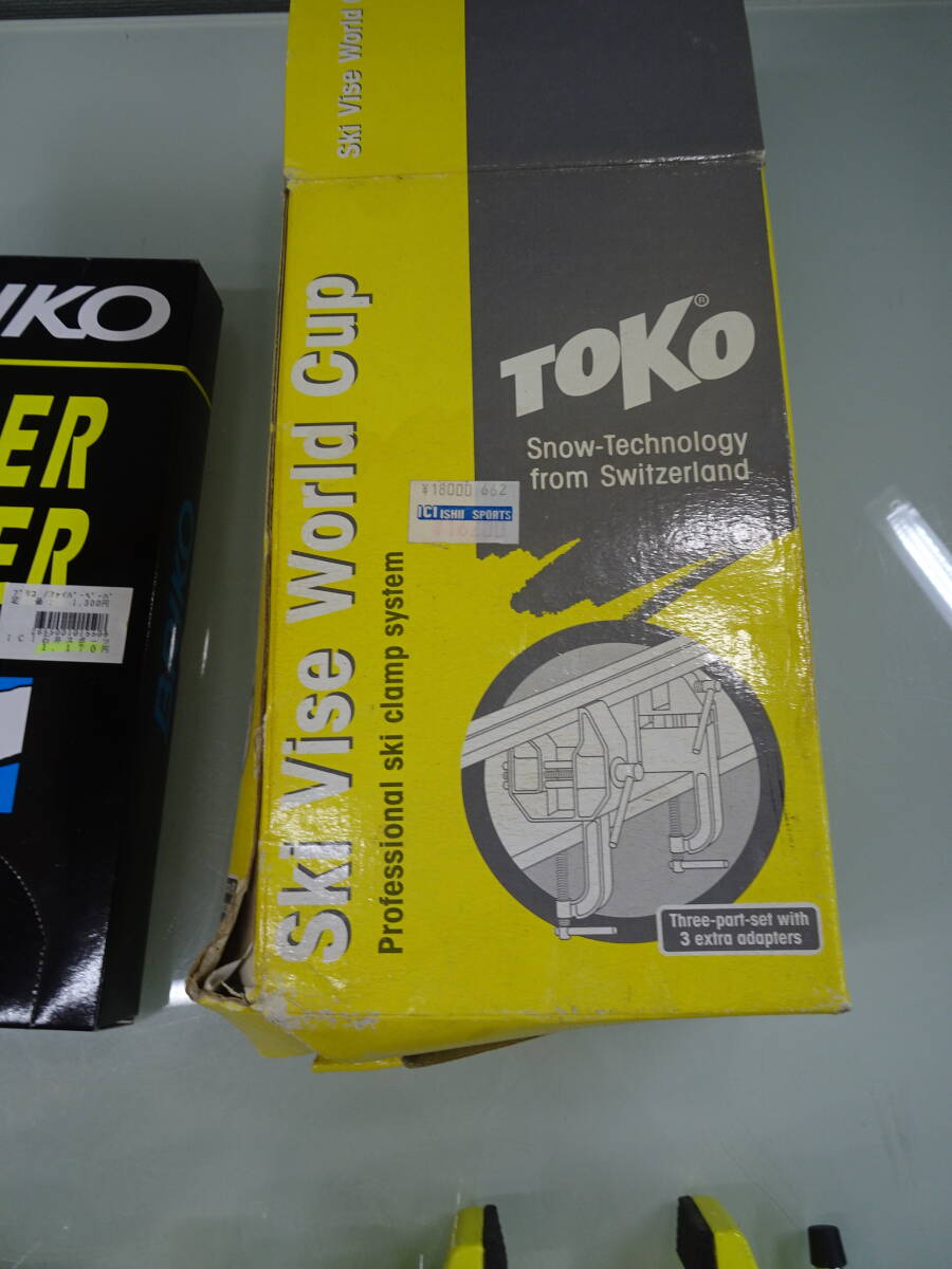 TOKO クキーバイス SWIX ワックス ブラシ数種 メンテナンス道具 中古の画像2