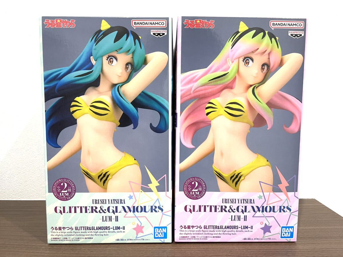 うる星やつら GLITTER&GLAMOURS LUM Ⅱ ラム Aカラー & Bカラー フィギュア 2種セット_画像1