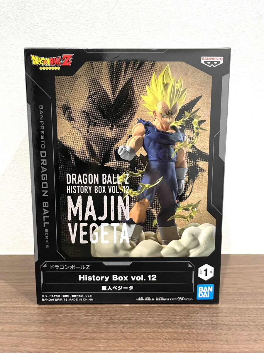 ドラゴンボールZ History Box vol.12 魔人ベジータ フィギュア ヒストリーボックス の画像1