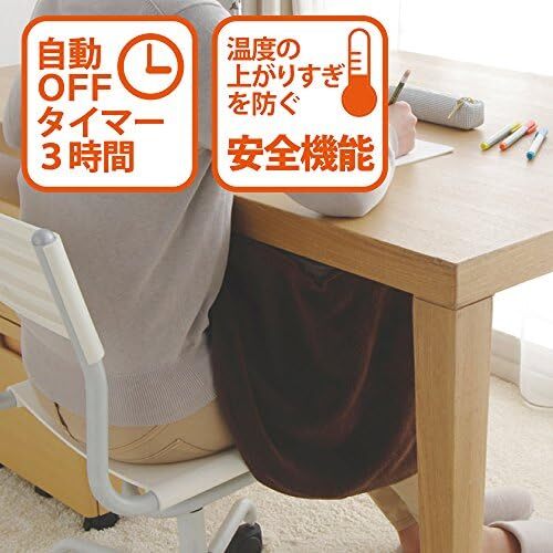 2 desk heater _ desk heater desk heater underfoot heater desk office cold-protection kotatsu laundry OK circle wash OK automatic cut .