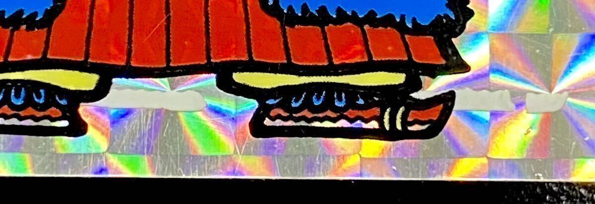 【1点ものスケスケカーン】旧ビックリマン シャーマンカーン エラー クリア インクズレ 赤スケ ヘッド レトロ コレクションの画像5