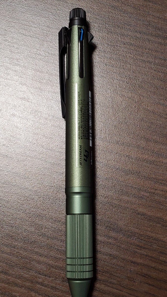 未使用メタルエディションMETAL EDITION ジェットストリーム4＆1ボールペン0.5mm黒赤青緑 シャープ0.5mm MSXE5-2000A-05 7 ダークグリーンの画像4