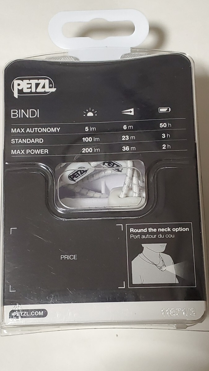 未開封品 ペツル PETZL BINDY ビンディ Headlamp ヘッドランプ 最大200ルーメン E102AA02 色グリーンUSB RECHARGEABLE登山山歩散歩キャンプの画像4