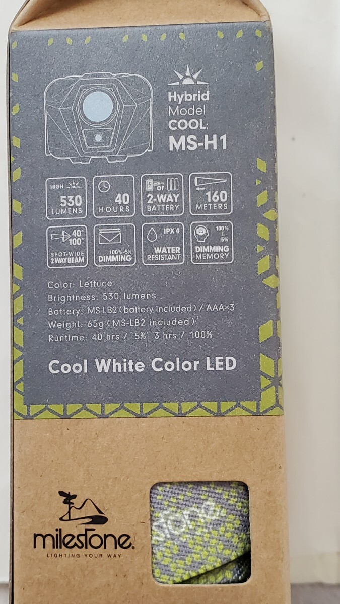 milestoneマイルストーンHybrid WARM MS-H1リチャージブル Rechargeable MS-LB2 単4電池3本併用 ヘッドランプ530ルーメン未開封品 登山災害_画像6