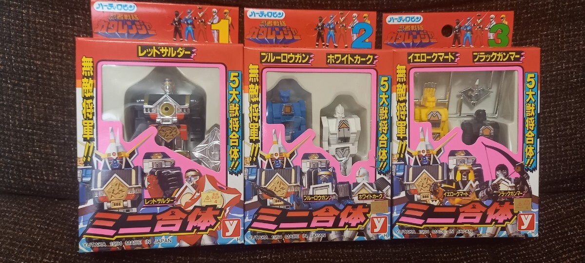 yutaka Mini . body less .. army Ninja Sentai Kaku Ranger Squadron Robot pra tela hook toy .. Fighter red monkey da- that time thing figure 