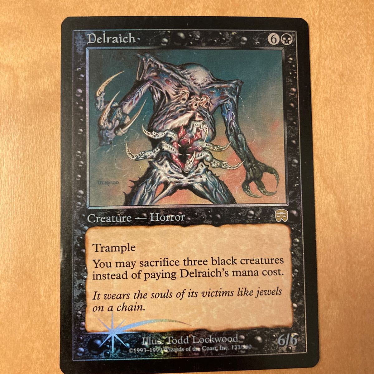カテラン組合の首領/Cateran Overlord Foil】MTG メルカディアン カテラン組合の首領/Cateran Overlord Foil】MTG メルカディアン