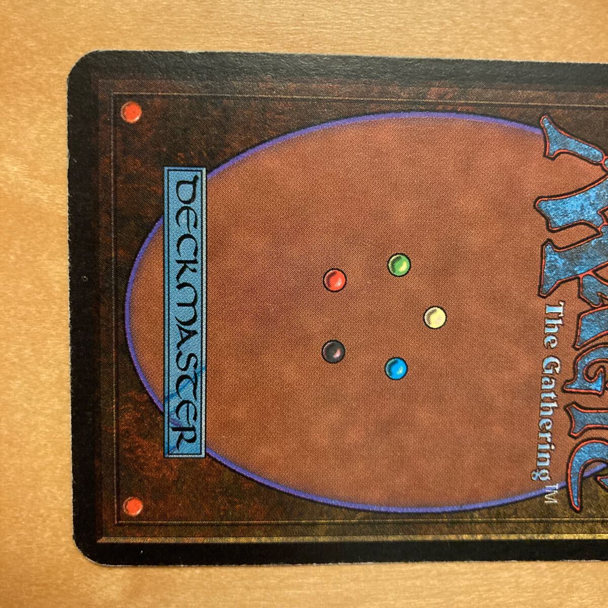 LEA アルファ 恐怖 terror 英語1枚 α alpha 初版 MTG マジックザ LEA アルファ 恐怖 terror 英語1枚 α alpha 初版 MTG マジックザ