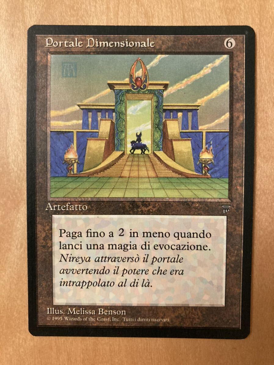 LEG planar gate イタリア語1枚　MTG 伊語 IT legends EDH マジックザギャザリング _画像1