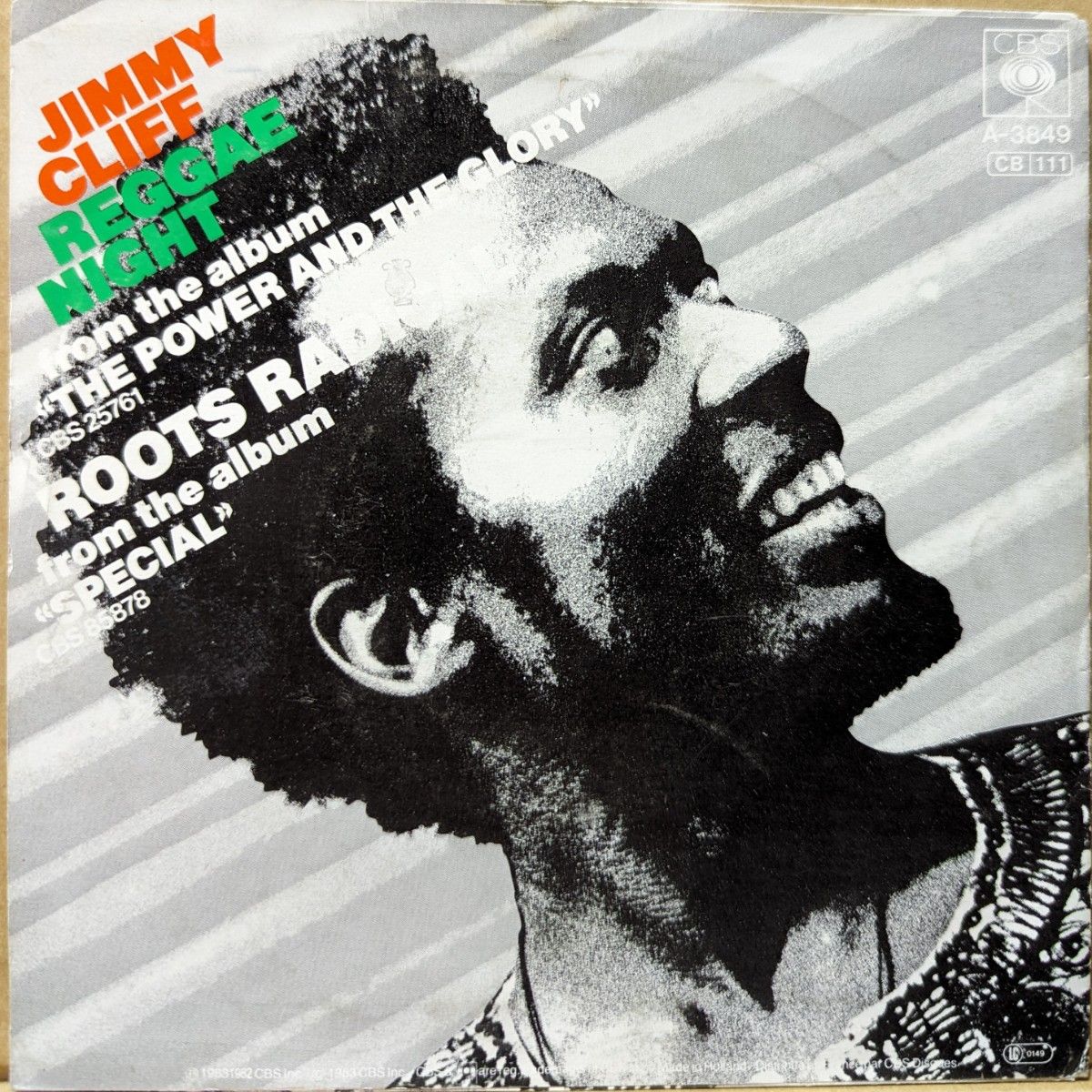 【7インチEP】Jimmy Cliff / Reggae Night ジミー・クリフ / レゲエ・ナイト レコード