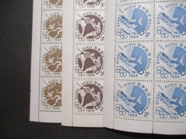 記念切手 　61年・オリンピック募金(4次)・3種　　3シート　　普通品_画像3